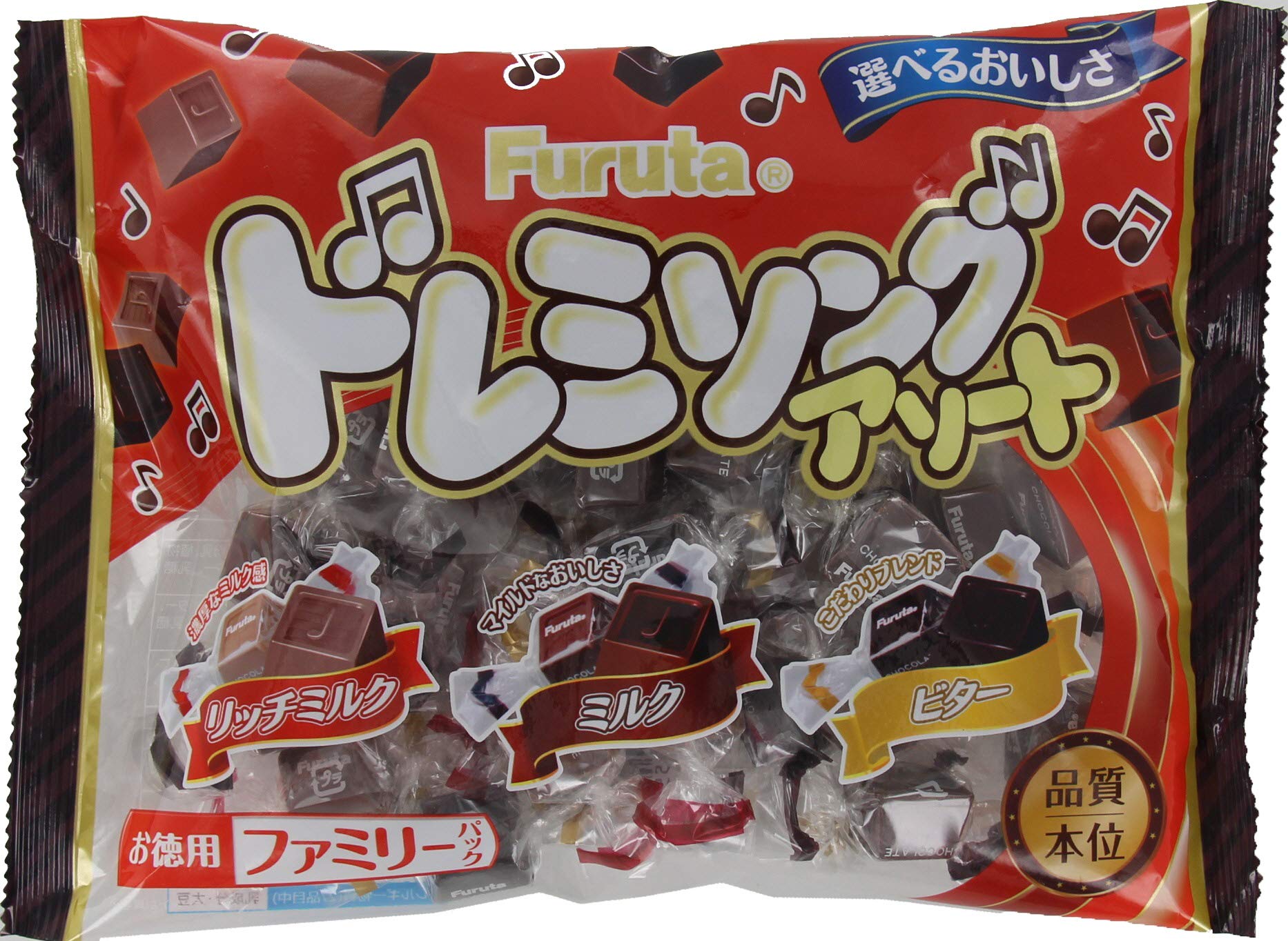 フルタ製菓 ドレミソングチョコアソート 192g（フルタ製菓）の口コミ
