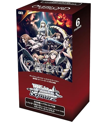 Amazon.com: Weiss Schwarz: Overlord Nazarick: Tomb of The
