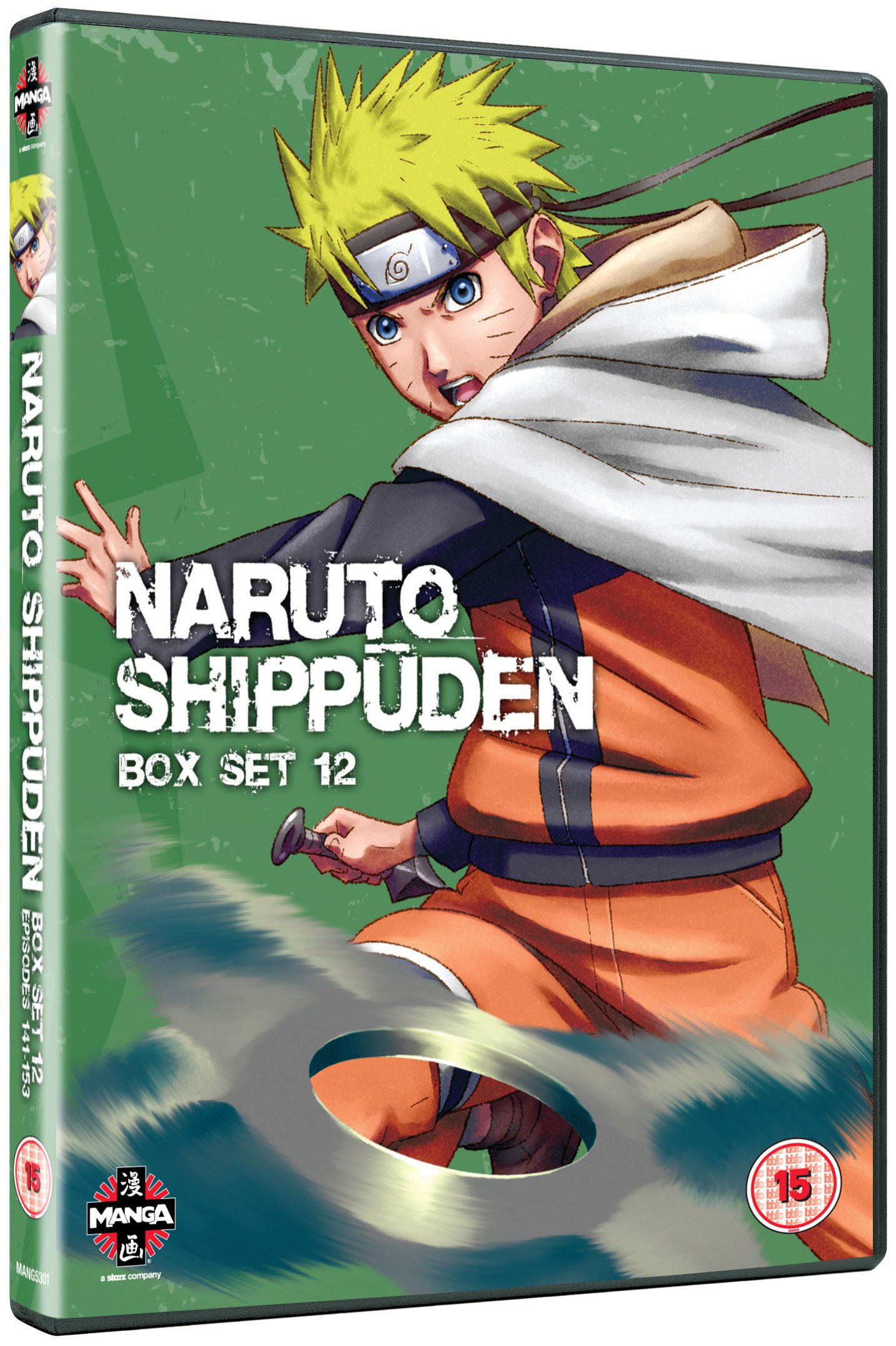 Naruto - Shippuden: Collection - Volume 12 [DVD]