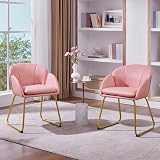 Yaheetech PU Leather Tub Chair Vanity Chair Pink with Golden Metal Legs view 4