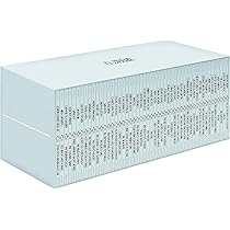 Little Black Classics Box Set : Various: Amazon.ca: Books