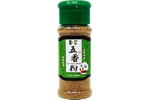 NPG Authentic Chinese Five Spice Blend 1.05 oz, Gluten Free, All Natural Ground Chinese 5 Spice Powder, No Preservatives No M