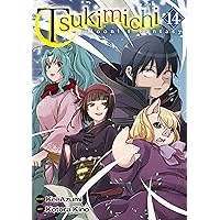Tsukimichi:Moonlit Fantasy:Tsuki Ga Michibiku Isekai Douchuu Vol.14