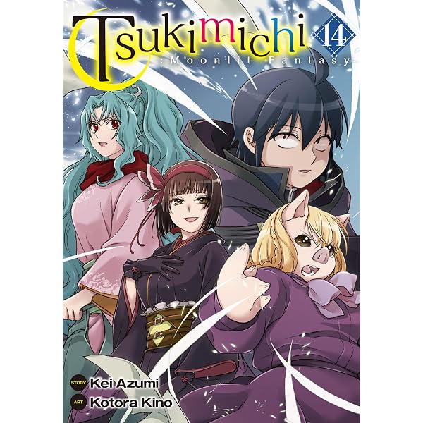 Amazon.com: Tsukimichi：Moonlit Fantasy：Tsuki Ga Michibiku Isekai