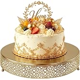 FEICTPOX 14 Inch Luxury Gold Cake Stand, Round Metal Dessert Display with Ornate Filigree Lace, Dual‑Coated Premium Finish for Wedding, Anniversary &amp; Elegant Home Decor