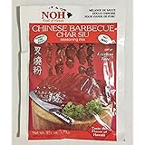 All Natural NOH Chinese Barbecue Char Siu Seasoning Mix 2.5 Ounce (4 Pack)