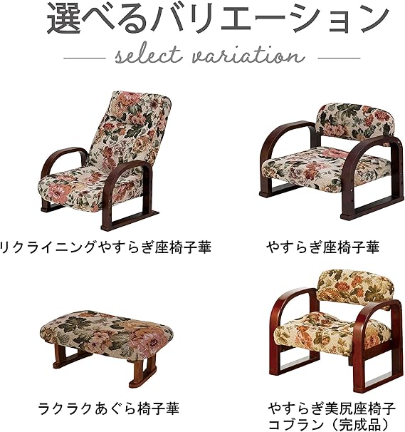 思い出す協力するの前で美尻座椅子 Cmpnorthcoast Org 思い出す協力するの前で美尻座椅子 Cmpnorthcoast Org