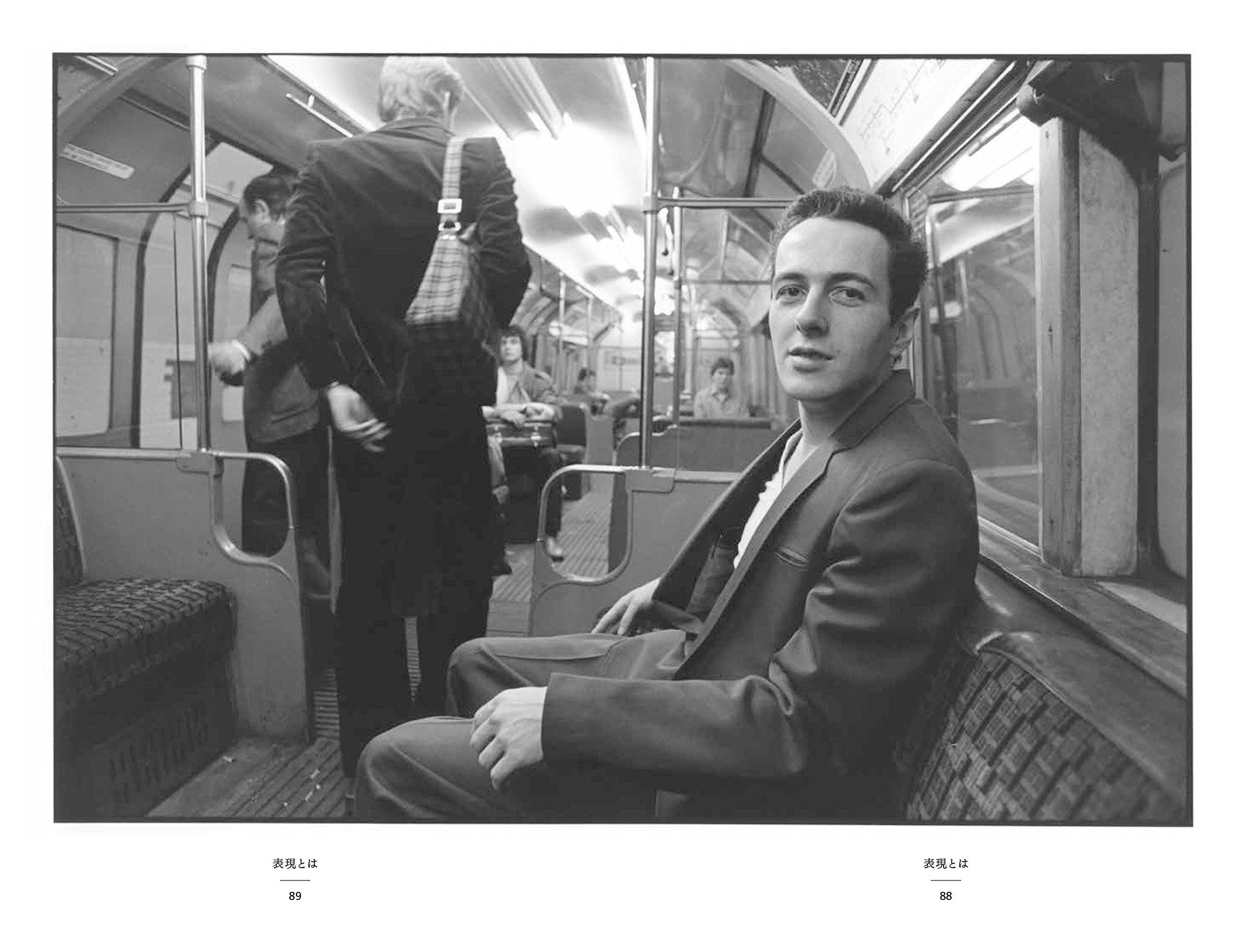 良い写真とは 撮る人が心に刻む108のことば Space Shower Books ハービー 山口 本 通販 Amazon