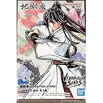 Hello (￣-￣)ゞ④ Tênis Vans Sk8-Hi 138 Decon T&C Checkerboard Colorido - Rock