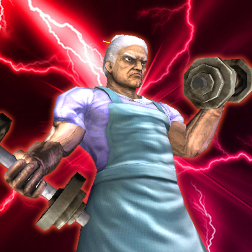 100万歳のババア Amazon Co Jp Appstore For Android