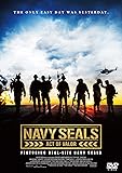 ネイビーシールズ [DVD]