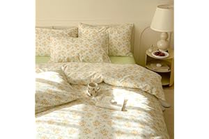 VM VOUGEMARKET Yellow Floral Duvet Cover Queen 3 Pieces Cotton Girls Cottagecore Bedding Set,Garden Flower Comforter Cover with Zipper Closure,Vintage Country Bedding 90x90