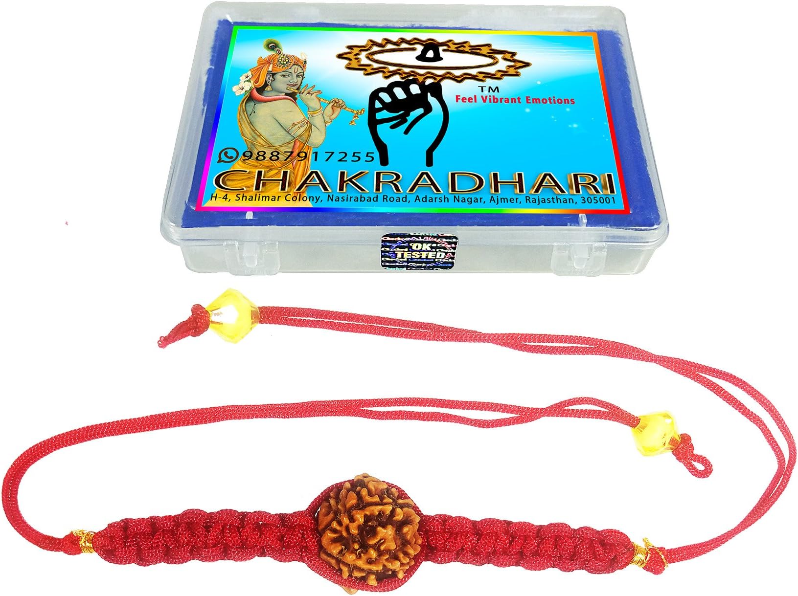 CHAKRADHARI5 Mukhi Nepal Rudraksha Rakhi Bracelet Original with Lab Certificate RR5F