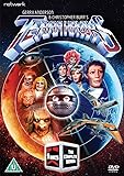Terrahawks: The Complete Series [DVD]