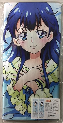 Amazon Co Jp Hugっと プリキュア まくらカバー Hugっと おやすみ さあや 抱き枕カバー プリティストア限定 ホビー 通販