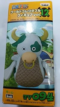 Amazon モーム 単品 One Piece ワンピース ワールドコレクタブルフィギュア Vol 12 正規品 フィギュア ドール 通販