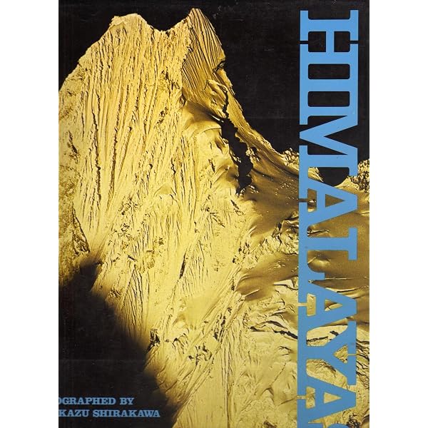 Nepal Himalaya: Shiro Shirahata: 9780893462208: Amazon.com: Books
