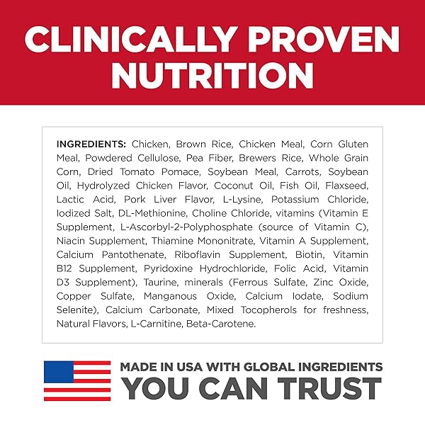 HILL’S SCIENCE DIET PERFECT WEIGHT & JOINT SUPPORT, ADULT 1-6, WEIGHT MANAGEMENT & JOINT SUPPORT, DRY DOG FOOD, CHICKEN & BROWN RICE, 3.5 LB BAG