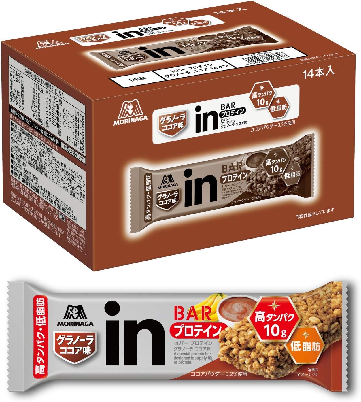 ソイプロテインの人気おすすめランキング20選【ダイエットにも ...