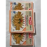 Wei-Chuan Spring Roll Pastry Lumpia Wrapper 11 OZ per Pack (3-Packs)