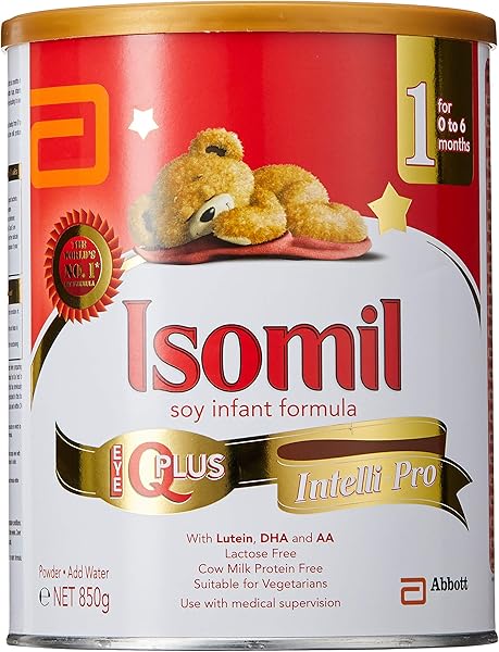 abbott lactose free milk