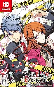 Variable Barricade Ns 予約特典 ドラマcd 付 Amazon Es Videojuegos