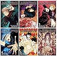 Jujutsu Kaisen Vol. 1,2,3,4,5,6 Bundle Set (6 Book Collection)
