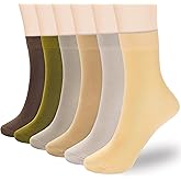 Corlap Women's Thin Above Ankle Socks - 6Pairs Cotton Casual Bootie Dress Crew Socks