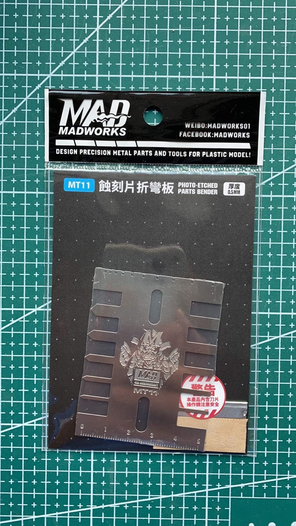 Madworks MT11 Photo Etch Bending Tool