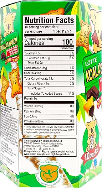 LOTTE KOALA’S MARCH COOKIE WITH CHOCOLATE CREAM FAMILY SIZE, 6.89 OZ