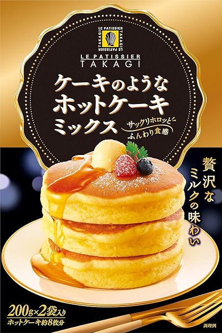 Amazon 昭和 ケーキのようなホットケーキミックス 400g ホットケーキ ケーキミックス 通販