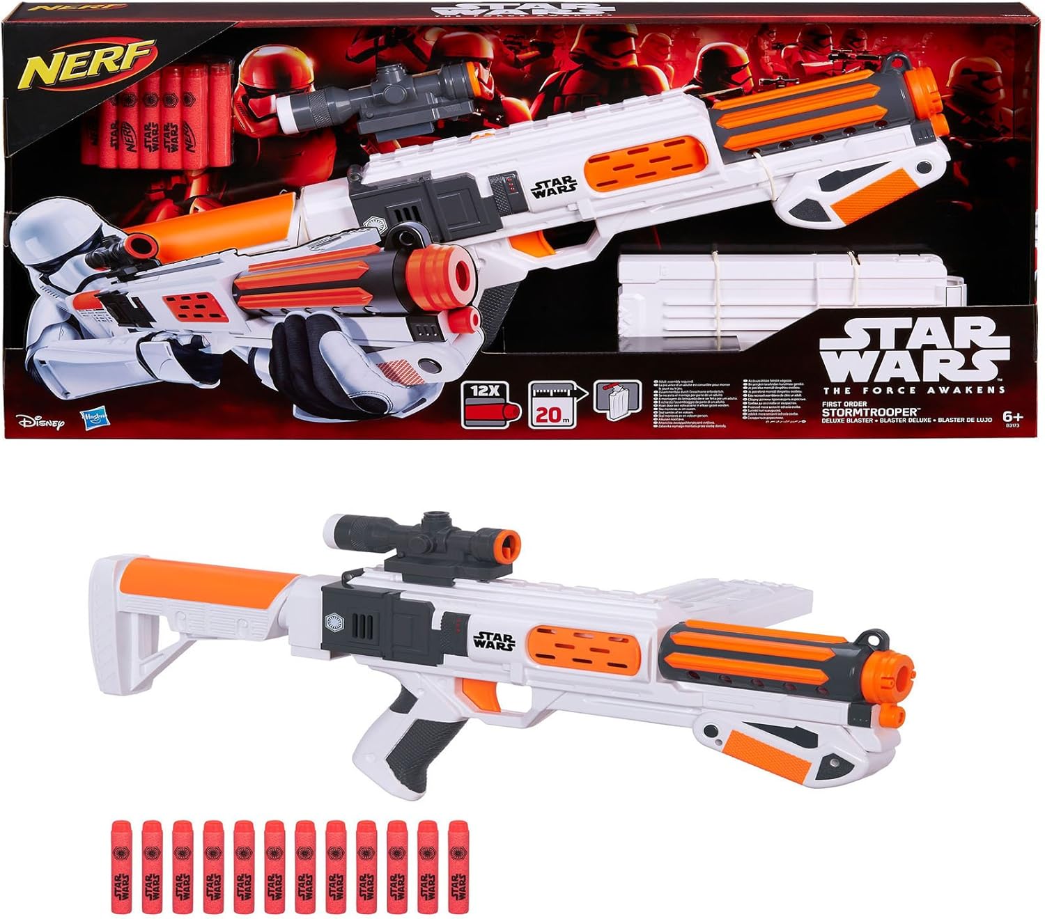stormtrooper gun toy