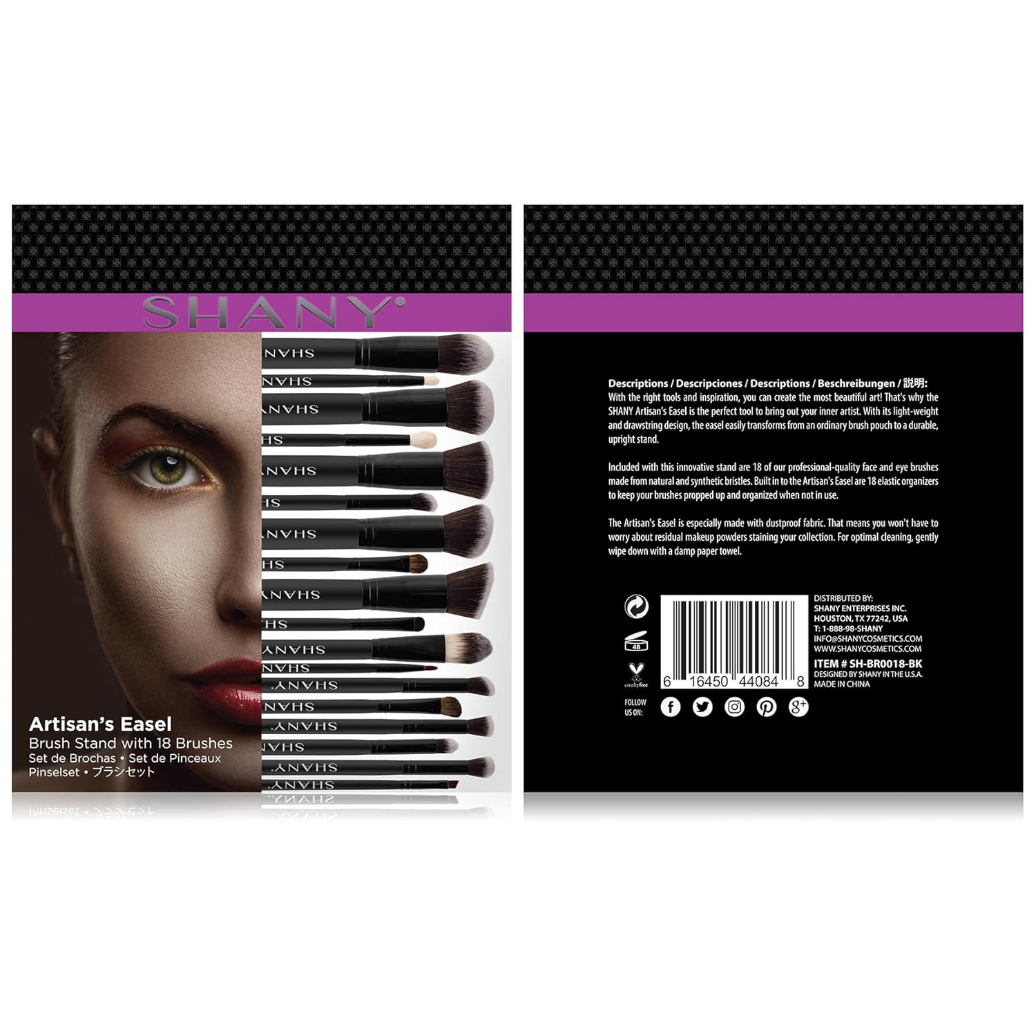 SHANY Artisan’s Easel – Elite Cosmetics Brush Collection, Complete Kabuki Makeup Brush Set with Standing Convertible Brush Holder, 18 pcs: SHANY: Beauty
