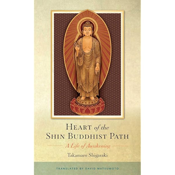 The Promise of Amida Buddha: Honen's Path to Bliss - Kindle