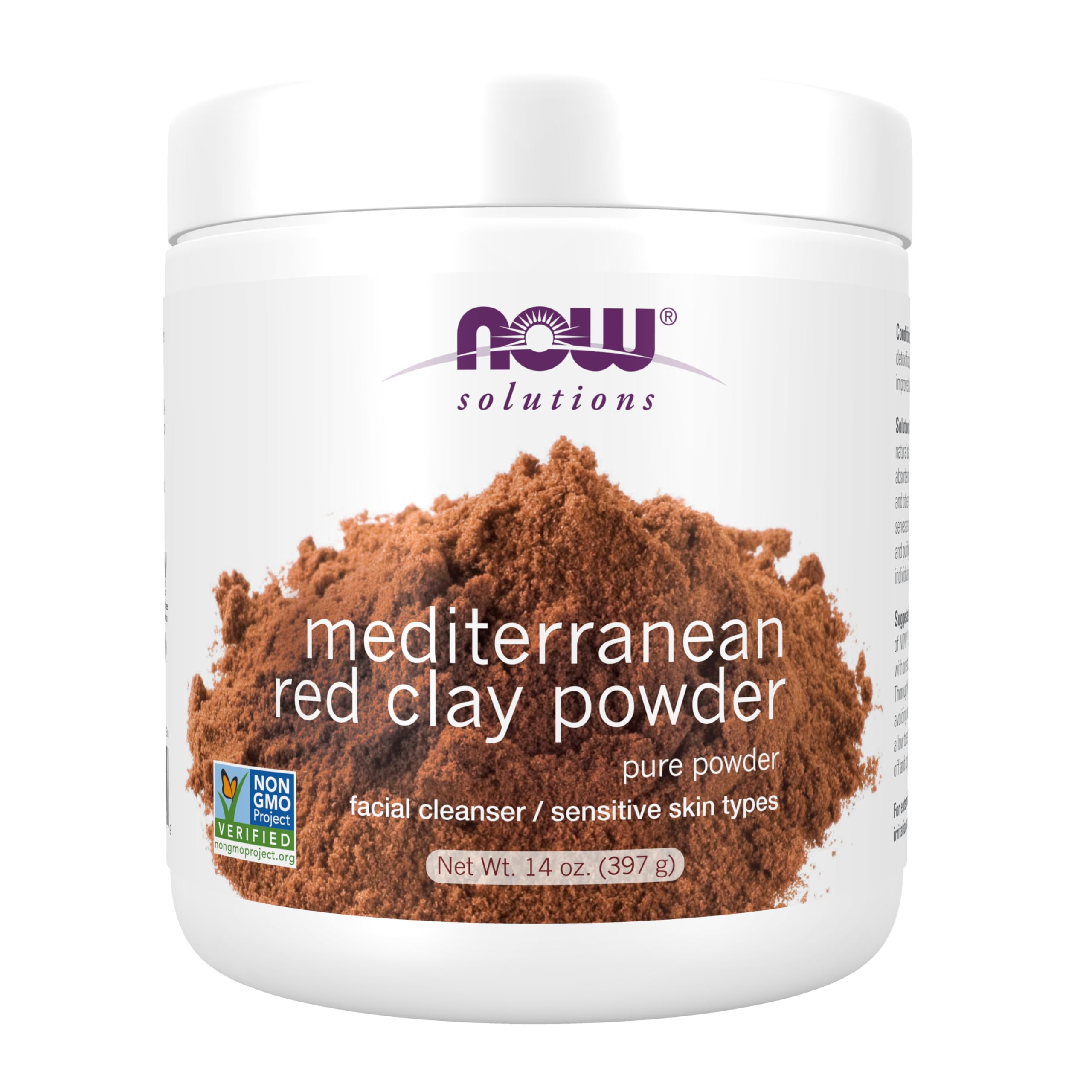 Now Foods Solutions Face Mask Moroccan Red Clay Powder, 14 oz
