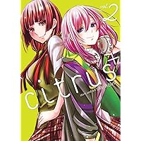 CITRUS英語版 Amazon.co.jp: Citrus: The Complete Series [Blu-ray] : DVD