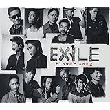 Flower Song  (SINGLE+DVD)