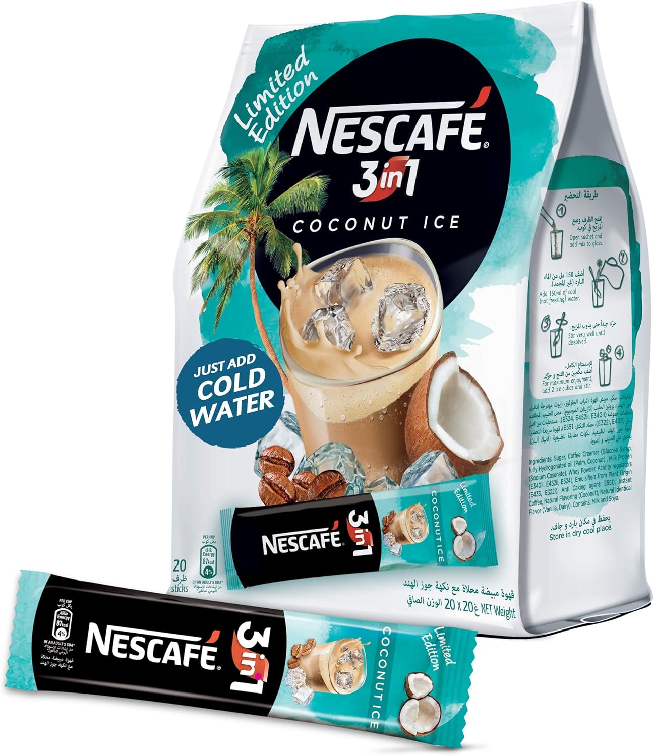 Nescafe 3in1 Coconut Ice Instant Coffee Mix Sachet 20g (20 Sticks) Buy