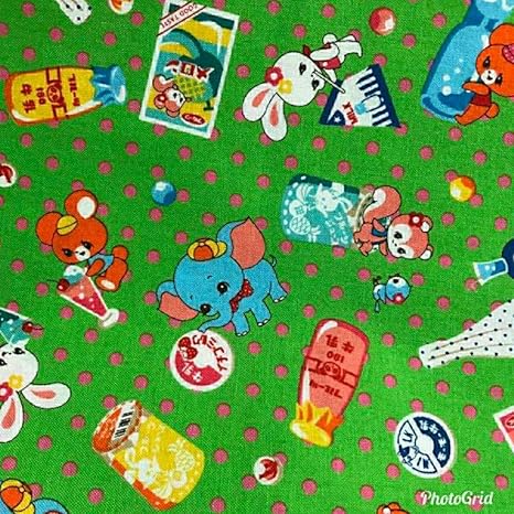 Amazon はいから横丁 はいから横町 シーチング生地 グリーン ドリンク レトロアニマル 昭和レトロ コレクション 布 生地 通販