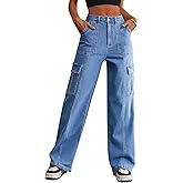 Eddoyee Cargo Pants for Women Drawstring Ankle Cuffs Stretch High Waisted 6 Pockets Straight Wide Leg Jean Casual Baggy Pants