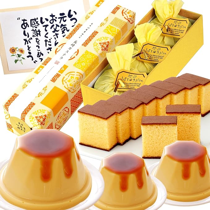 Amazon 長崎心泉堂 父の日 スイーツ お菓子 和菓子 食べ物 ギフト プレゼント 濃厚プリン 長崎カステラ 詰め合わせ セット まごころ Fdj9 長崎心泉堂 カステラ 通販 Amazon 長崎心泉堂 父の日 スイーツ お菓子 和菓子 食べ物 ギフト プレゼント 濃厚プリン 長崎カステラ 詰め合わせ セット まごころ Fdj9 長崎心泉堂 カステラ 通販