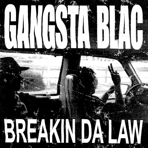 Amazon.com: Da Hard Ov Frayser: CDs & Vinyl