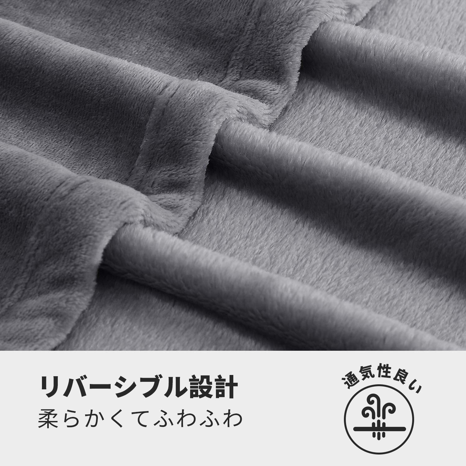 Hansleep Blanket, Microfiber, Soft, Warm, Flannel, Washable, For Air Conditioning, Lightweight, Breathable, Thin, Anti-Static, For Summer or Winter, Suitable for All Seasons, Single Size, 55.1 x 78.7 inches (140 x 200 cm), Gray