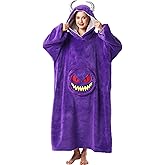 HZAAM Wearable Blanket Hoodie for Women and Men, Soft Hooded Blanket for Home Lounge