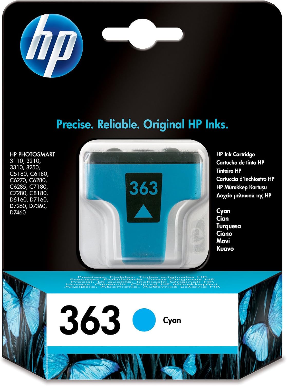 HP 363 Cyan Ink Cartridge Cyan Ink Cartridge - Image 5