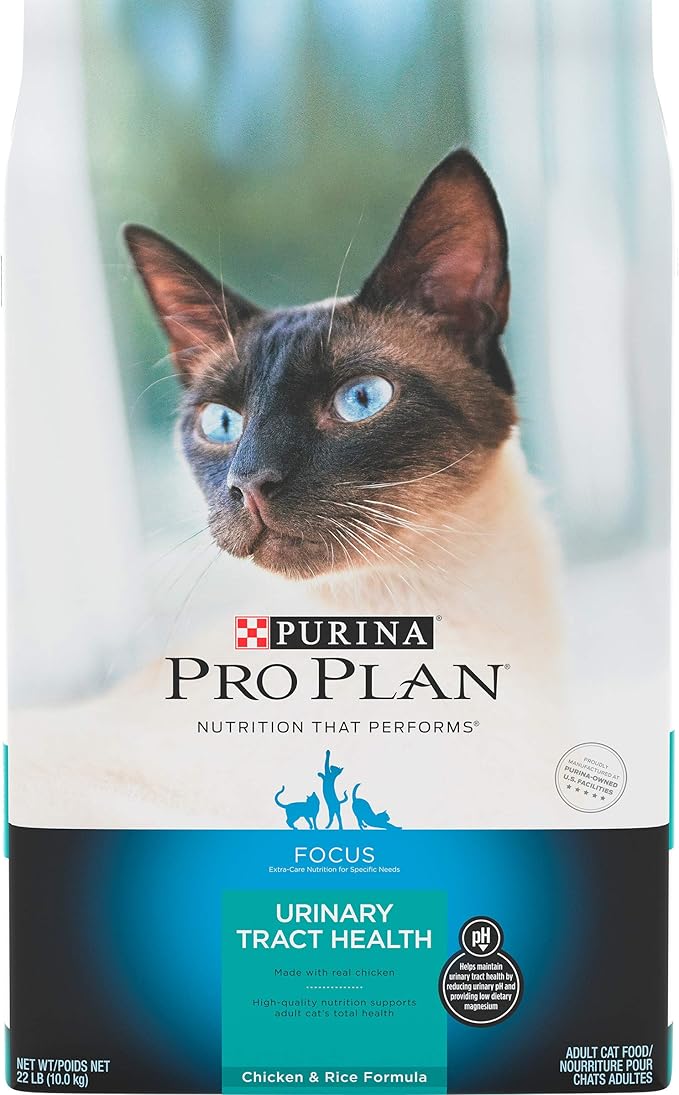 purina urinary care dry cat food