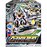 SSmall Metal Cardbot S Sky Gallop White Airplane Kentauros Transforming Robot Car