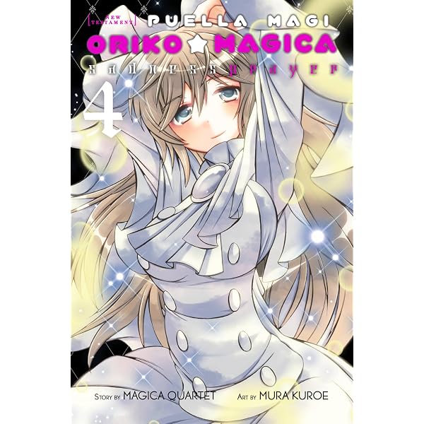 Amazon.com: Puella Magi Oriko Magica: Sadness Prayer, Vol. 1 eBook