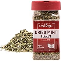 thymeページになります＊ Amazon.com : Eastanbul Wild Thyme, 1.76oz, Mediterranean Zaatar