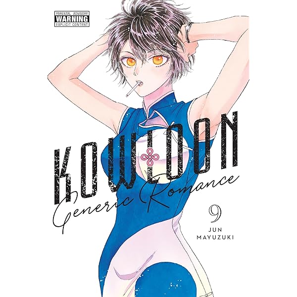 Kowloon Generic Romance, Vol. 11 (Volume 11): Mayuzuki, Jun, Haley